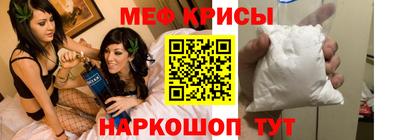 герыч Шелехов