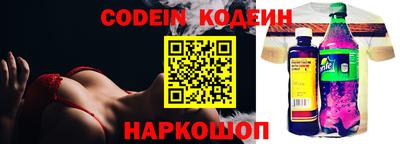 mdpv Шебекино