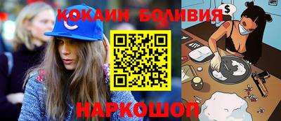 mdpv Шебекино
