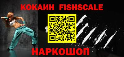 mdpv Шебекино