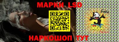 MESCALINE Шахты