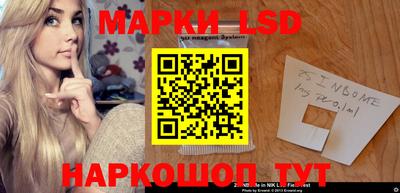 mdpv Шебекино