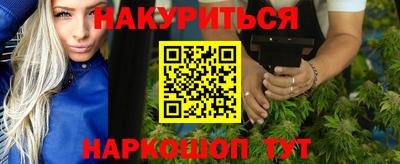 mdpv Шебекино