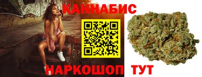 mdpv Шебекино