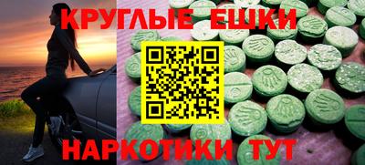 герыч Шелехов
