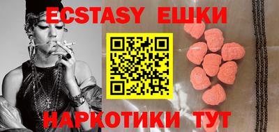 mdpv Шебекино