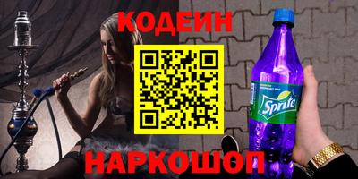 mdpv Шебекино