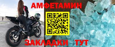 MESCALINE Шахты