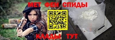 mdpv Шебекино