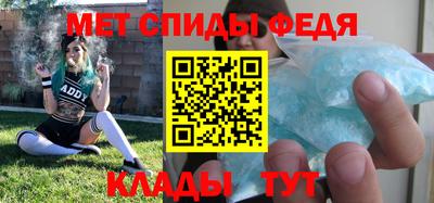 MESCALINE Шахты