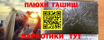 MESCALINE Шахты