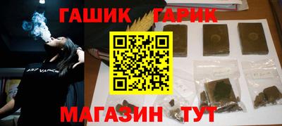 MESCALINE Шахты