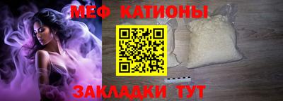 герыч Шелехов